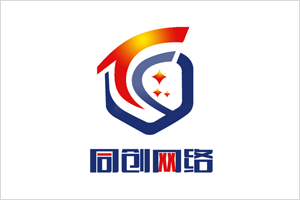 公司舉行年終表彰大會(huì)